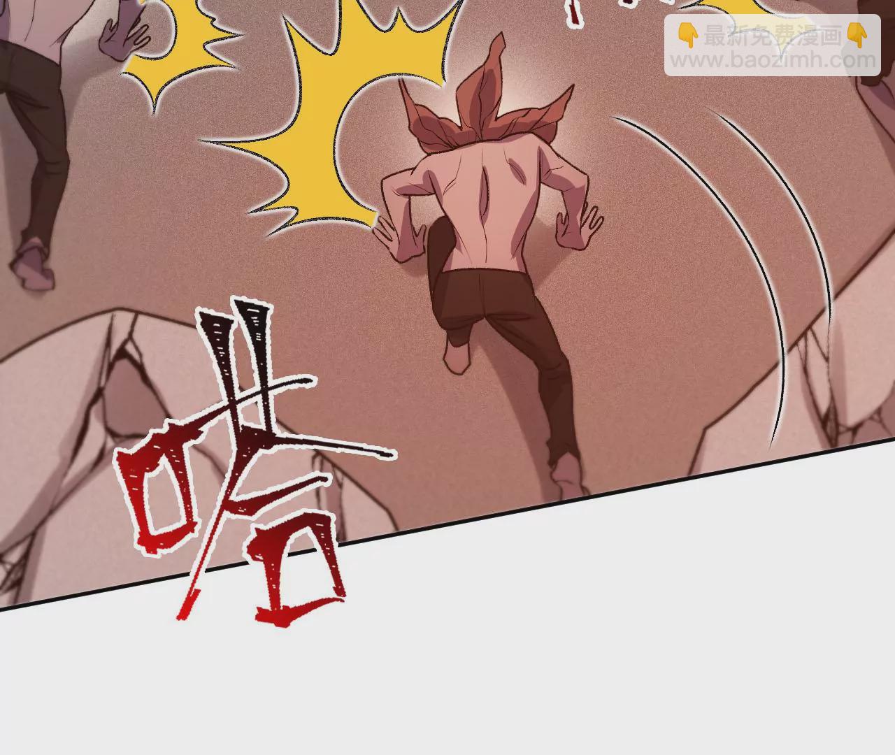 第五十九话：圈套(1/3)-第61话
