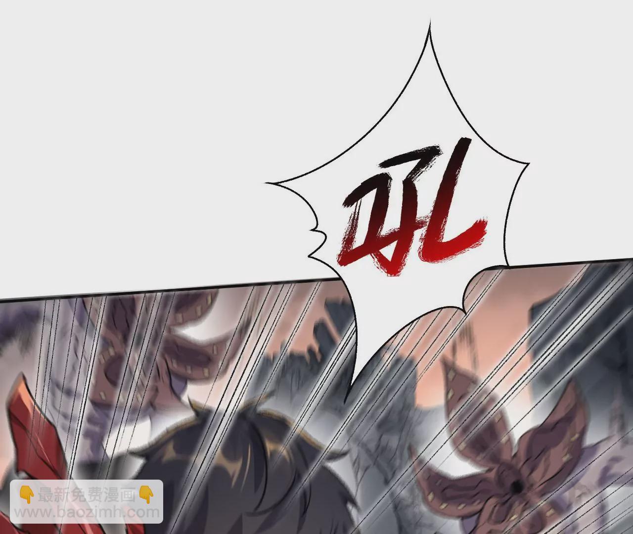 第五十九话：圈套(1/3)-第61话