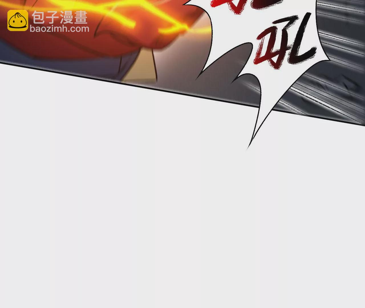 第五十九话：圈套(1/3)-第61话