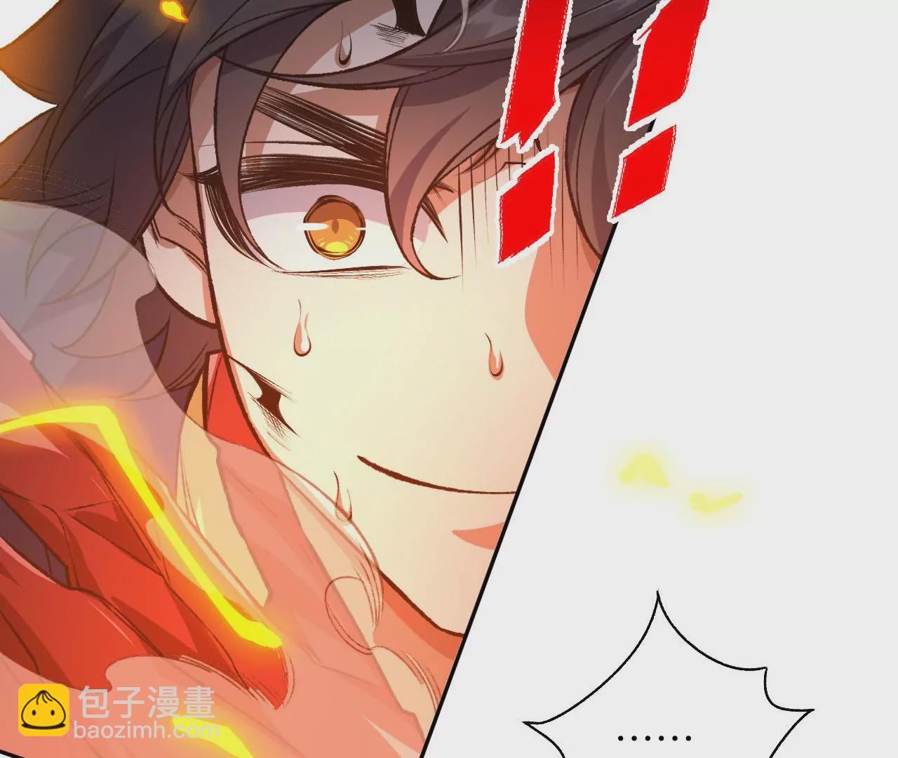 第五十九话：圈套(1/3)-第61话