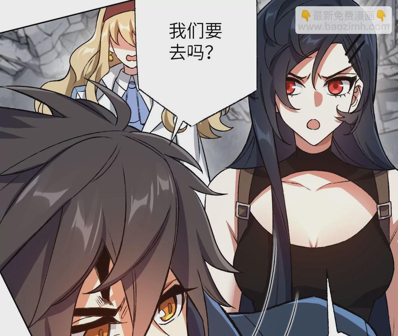 第六十一话：人类的决心(1/3)-第63话