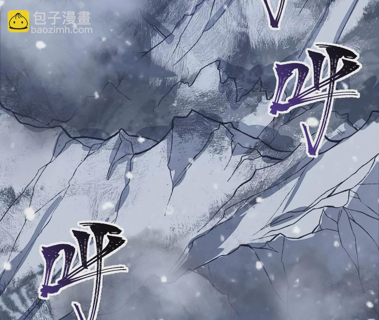 第六十一话：人类的决心(1/3)-第63话