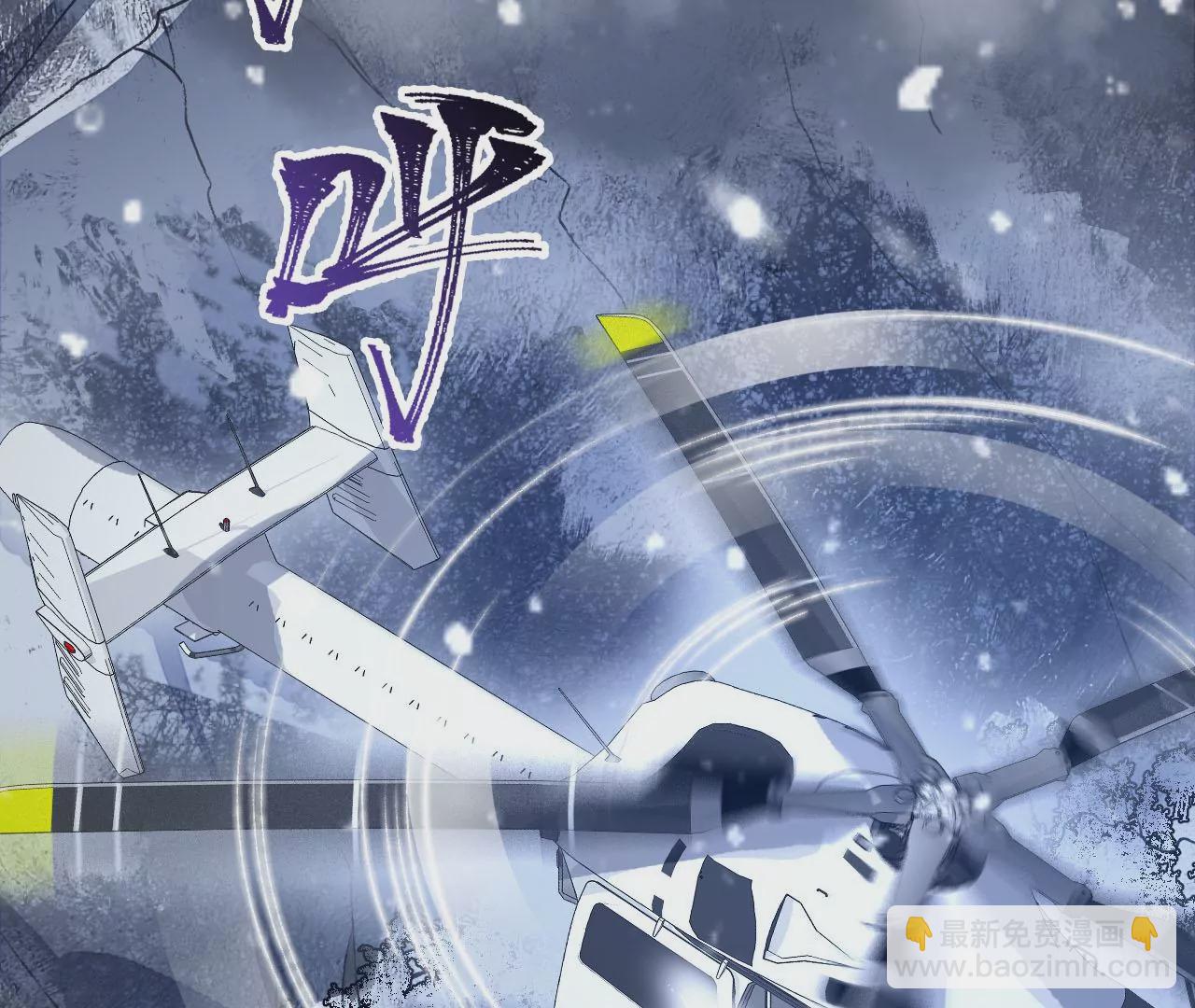 第六十一话：人类的决心(1/3)-第63话