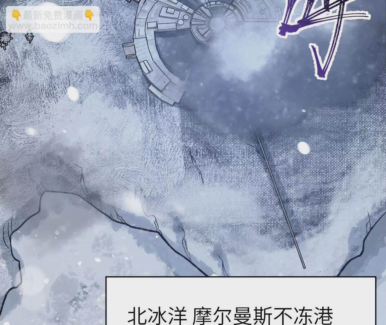 第六十一话：人类的决心(1/3)-第63话