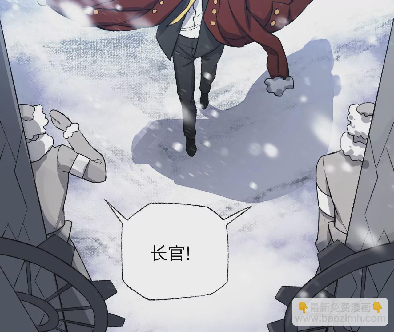 第六十一话：人类的决心(1/3)-第63话