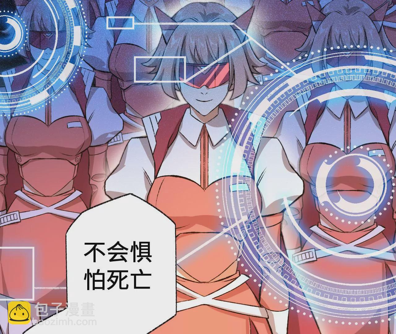 第六十一话：人类的决心(1/3)-第63话