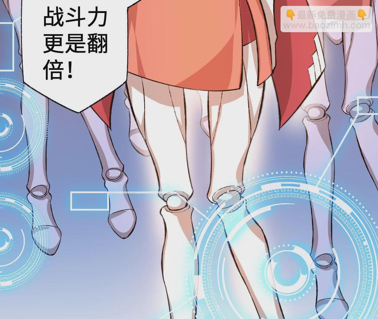 第六十一话：人类的决心(1/3)-第63话