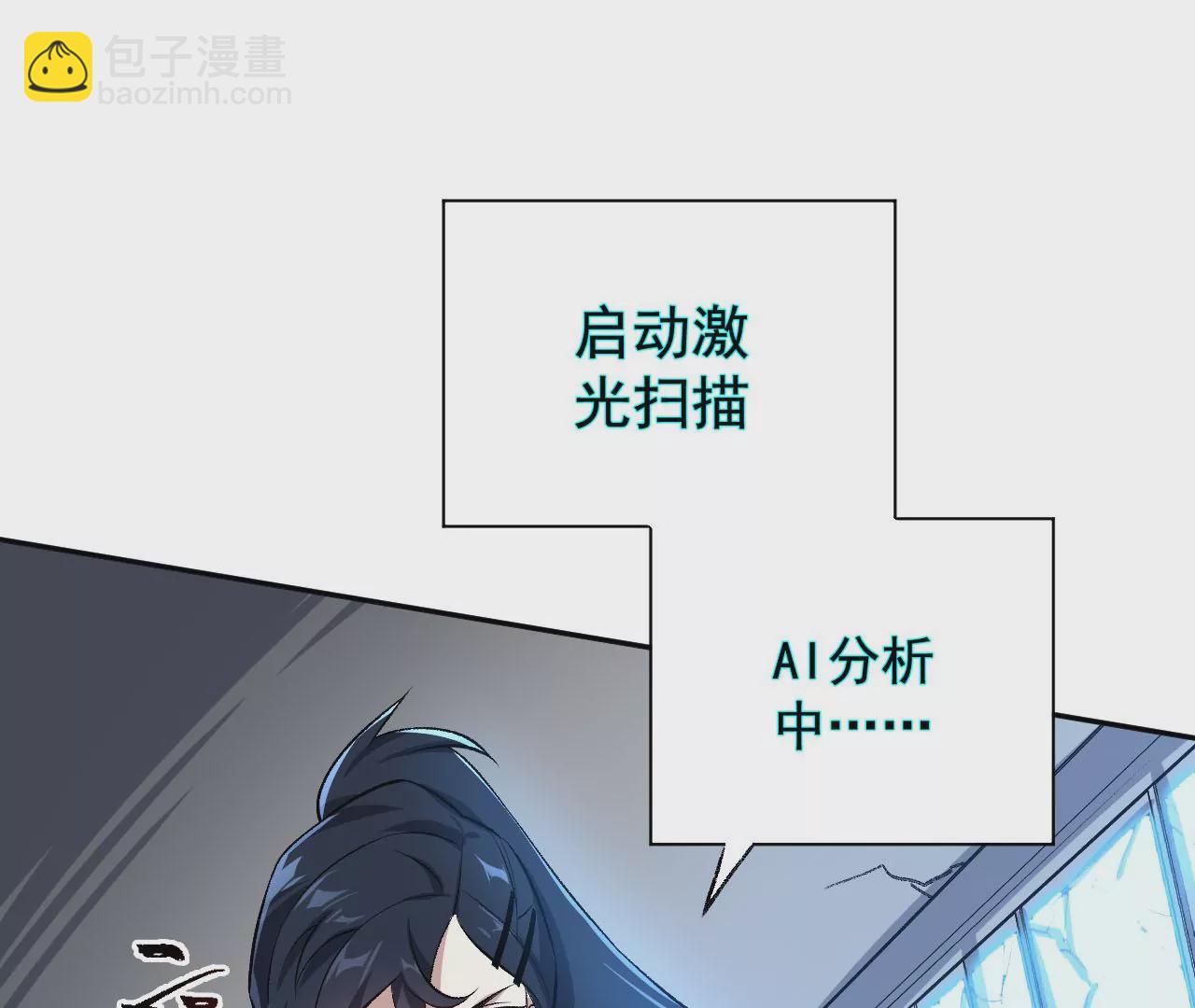 第六十三话：黑暗之潮(1/4)-第65话