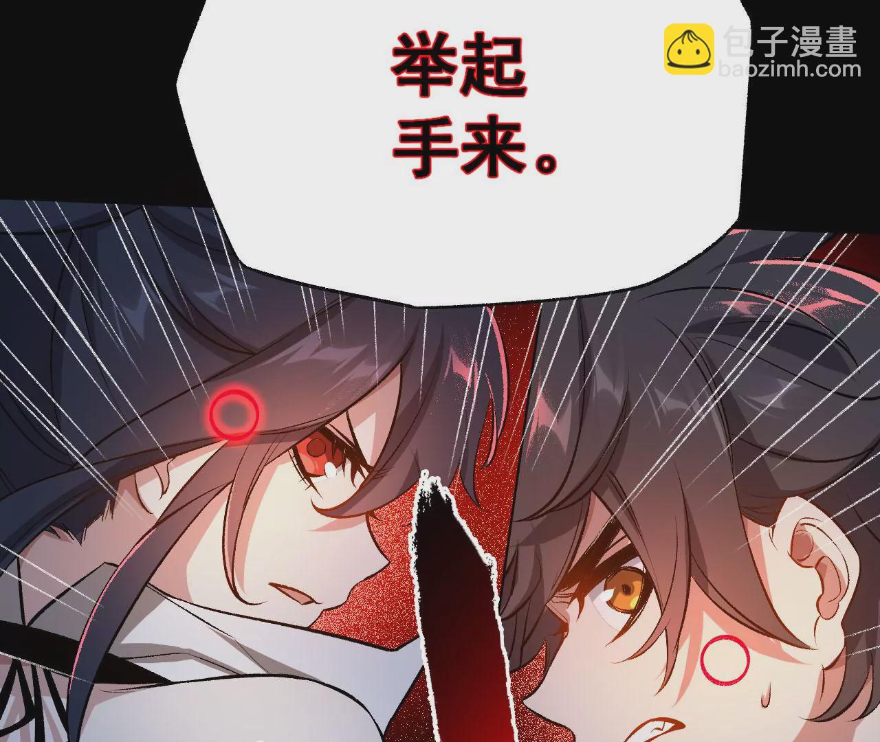 第六十三话：黑暗之潮(1/4)-第65话