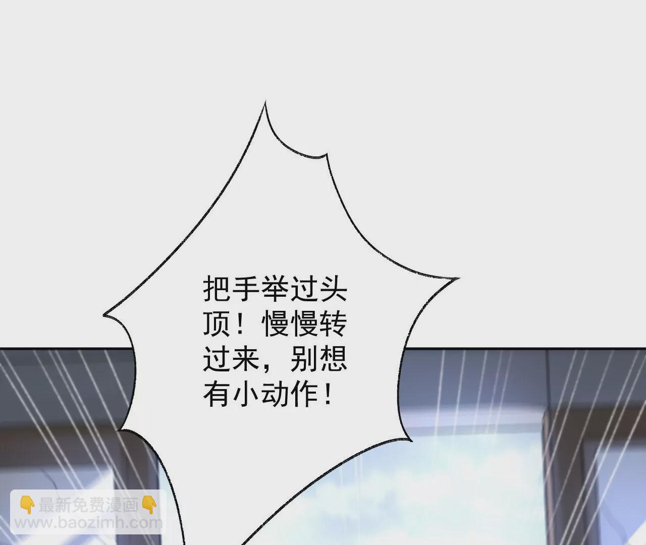 第六十三话：黑暗之潮(1/4)-第65话