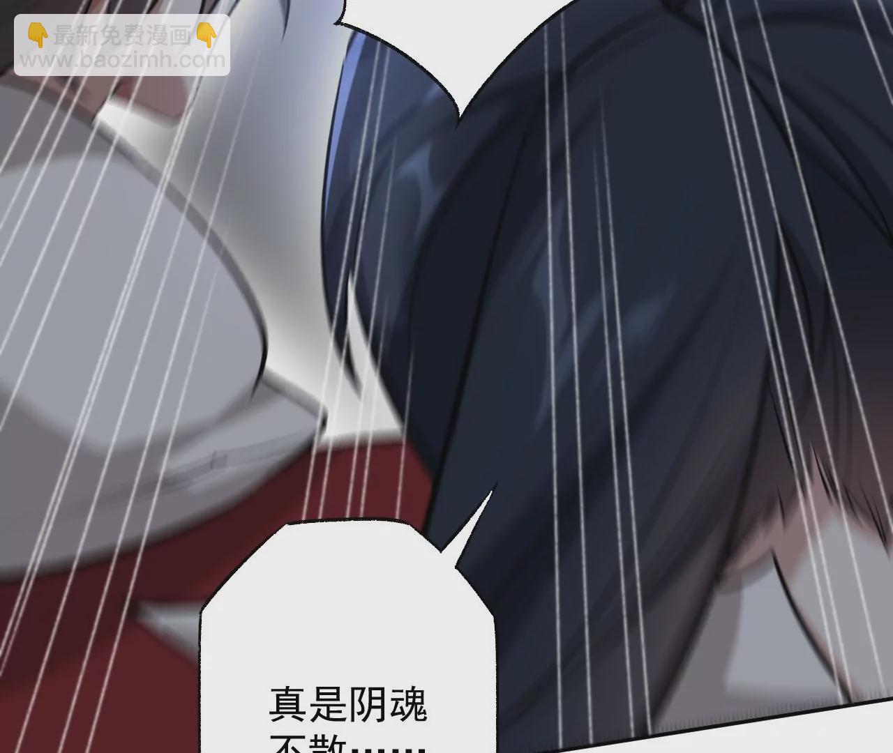 第六十三话：黑暗之潮(1/4)-第65话