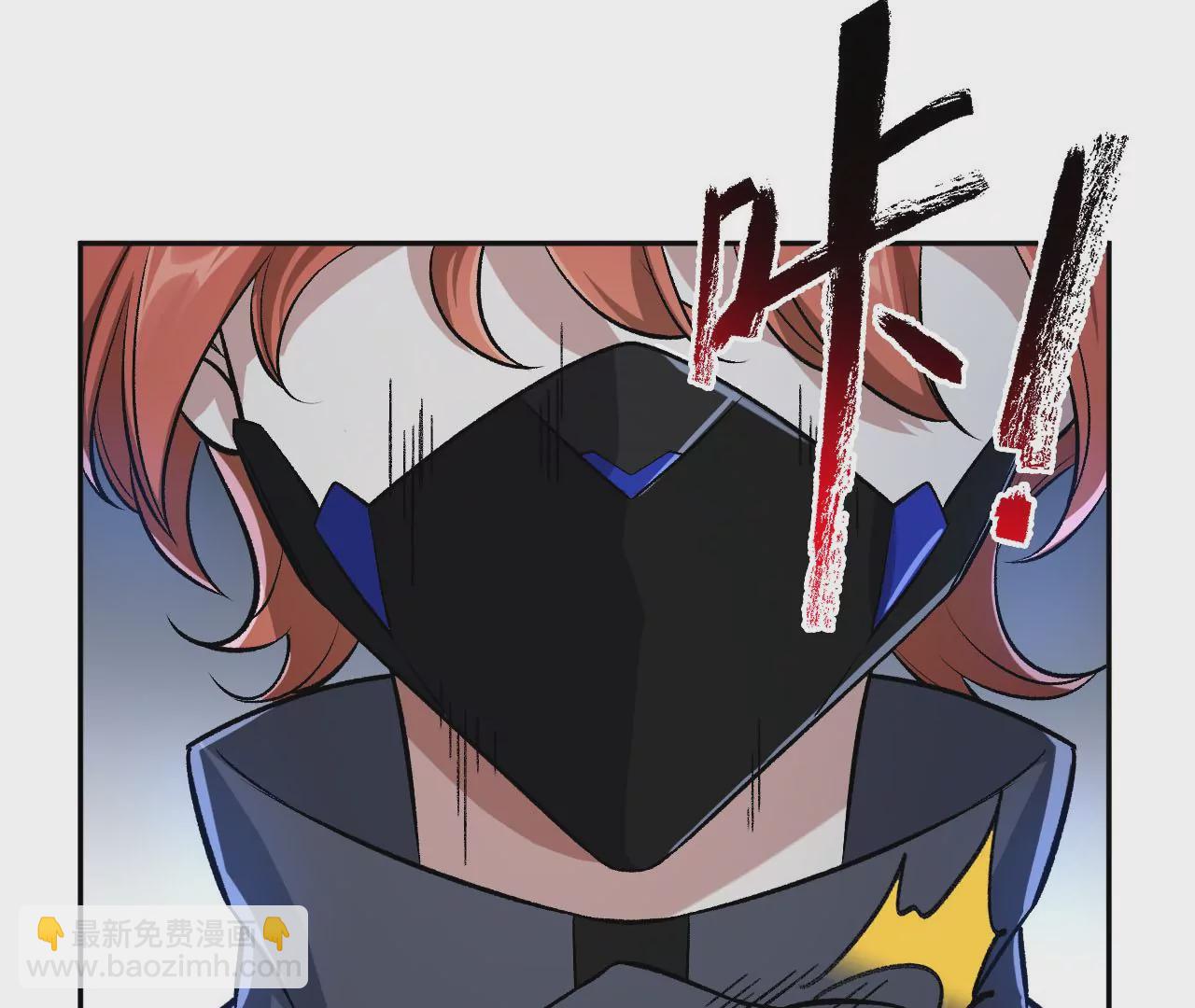 第六十三话：黑暗之潮(1/4)-第65话