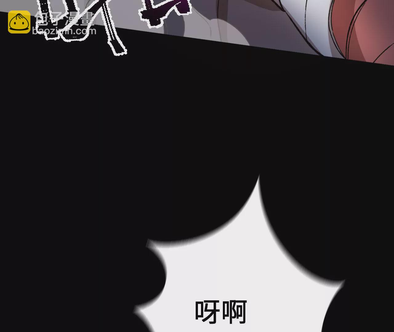 第六十五话：选择(1/4)-第67话