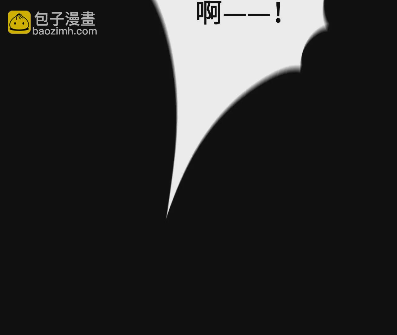 第六十五话：选择(1/4)-第67话