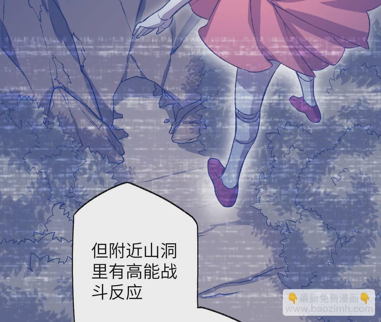 第六十五话：选择(1/4)-第67话