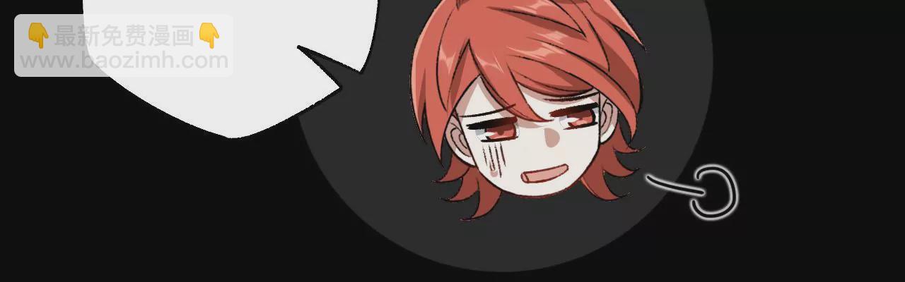 第六十五话：选择(1/4)-第67话