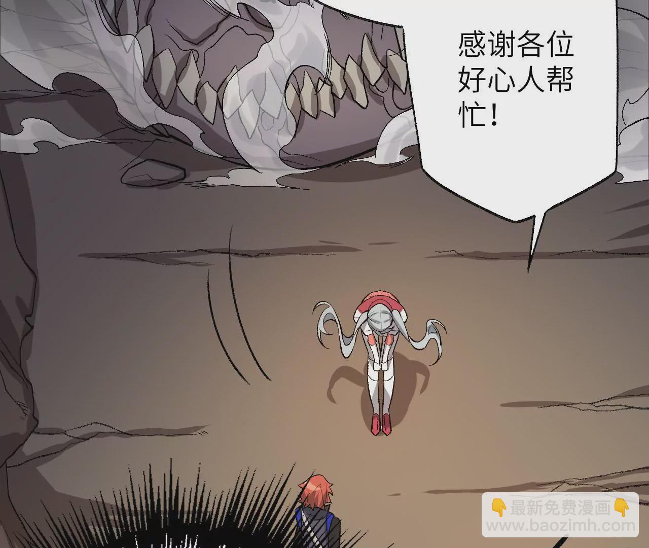 第六十五话：选择(1/4)-第67话