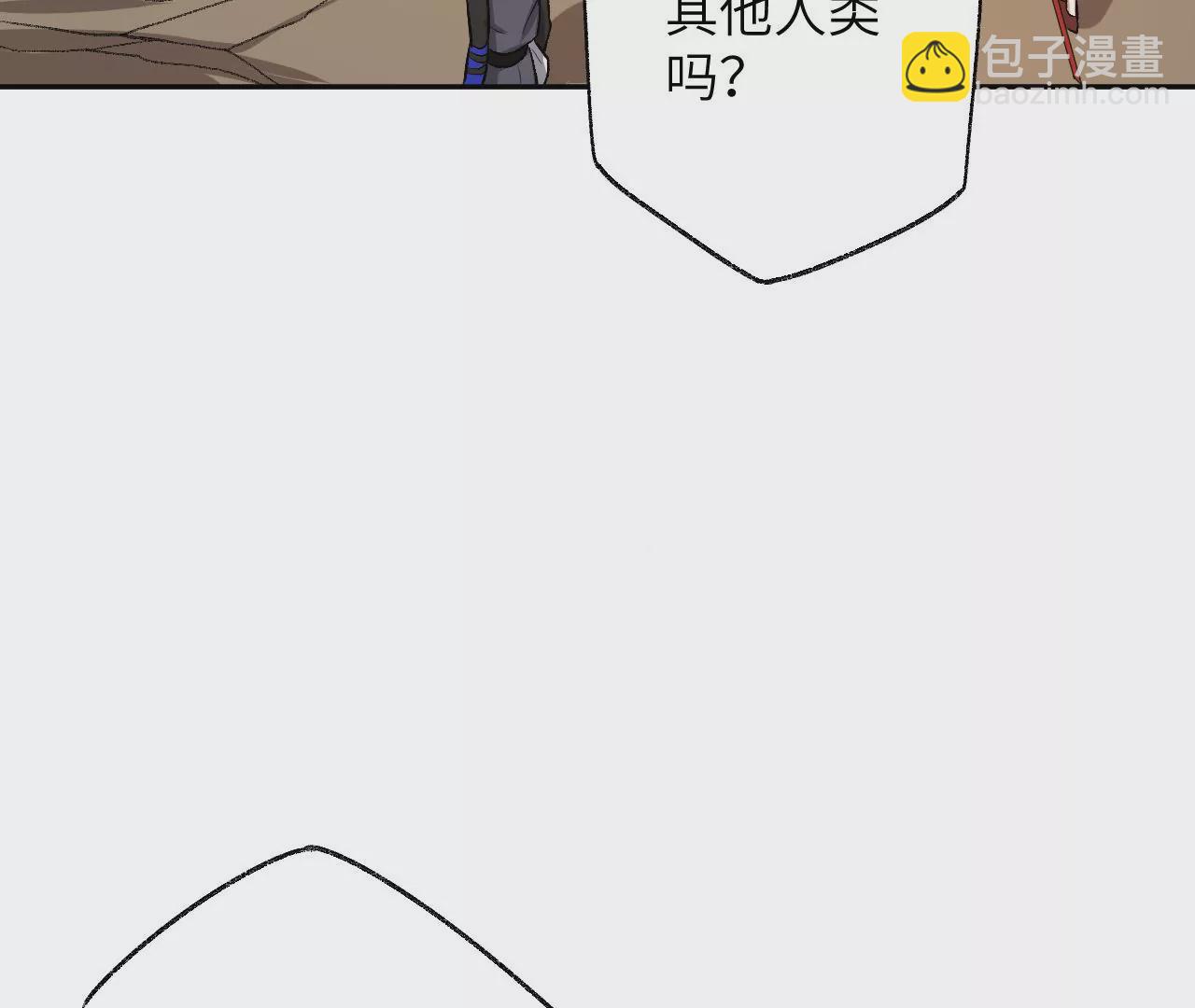 第六十五话：选择(1/4)-第67话