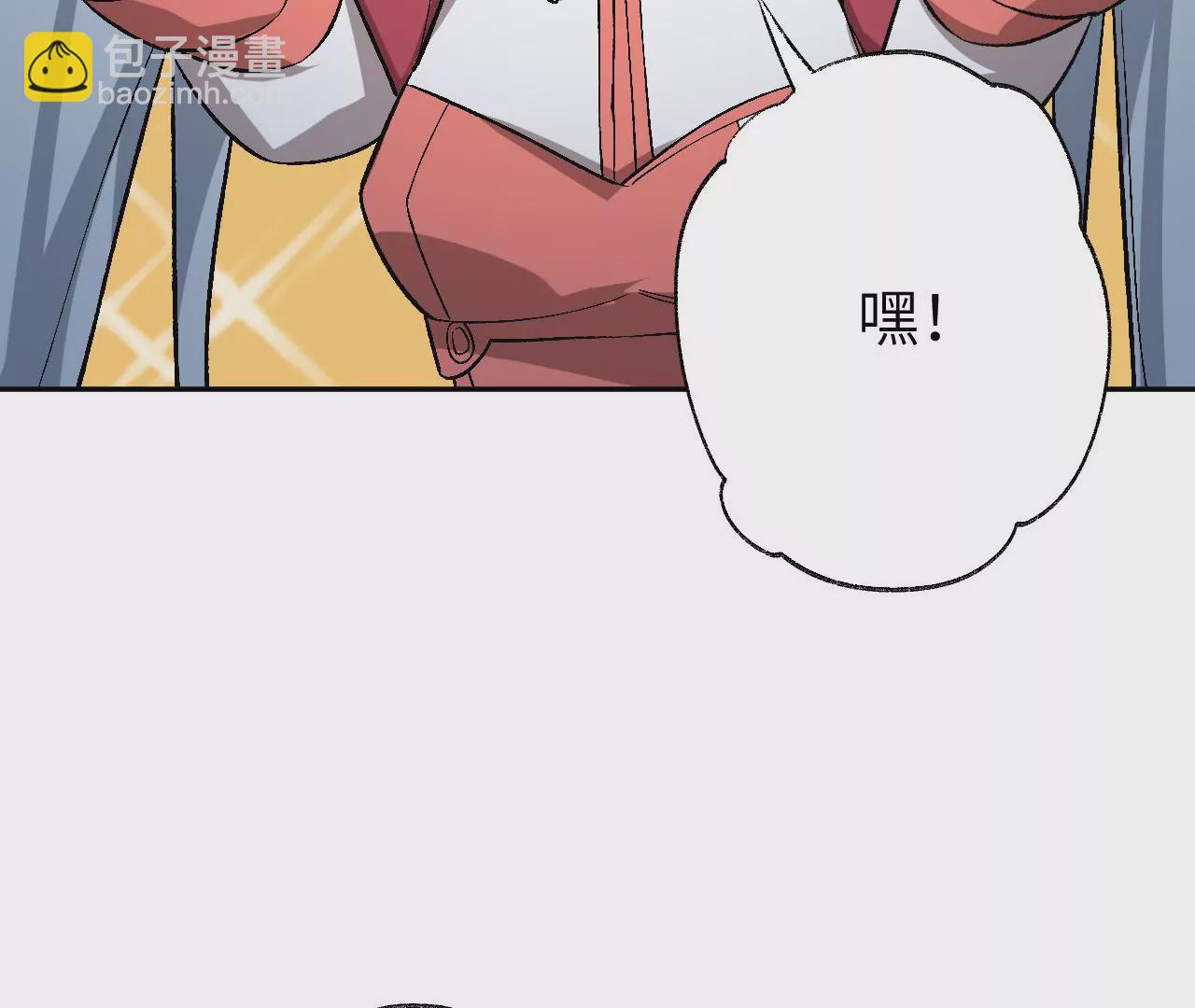 第六十五话：选择(1/4)-第67话