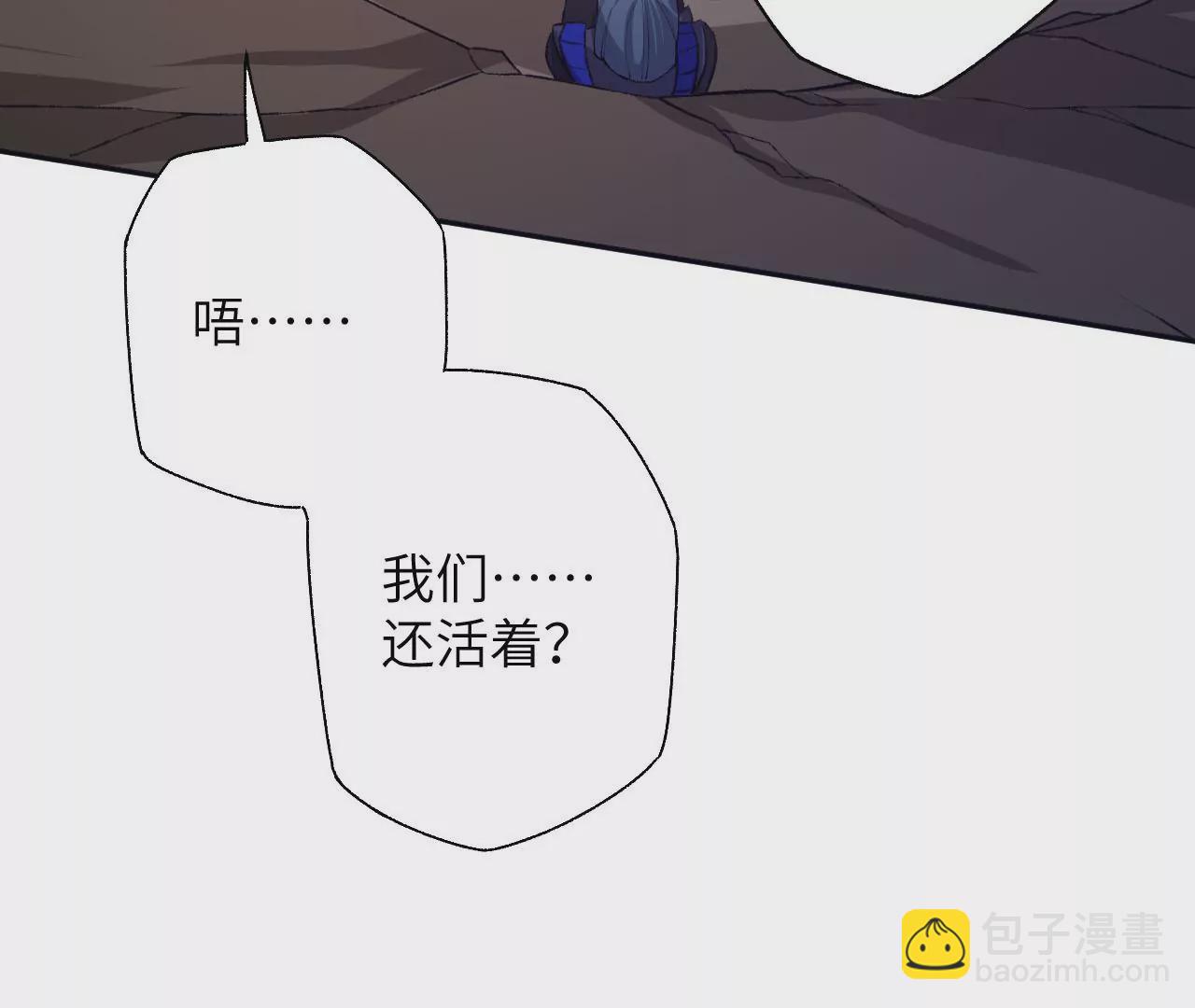 第六十七话：黑暗面(1/3)-第69话
