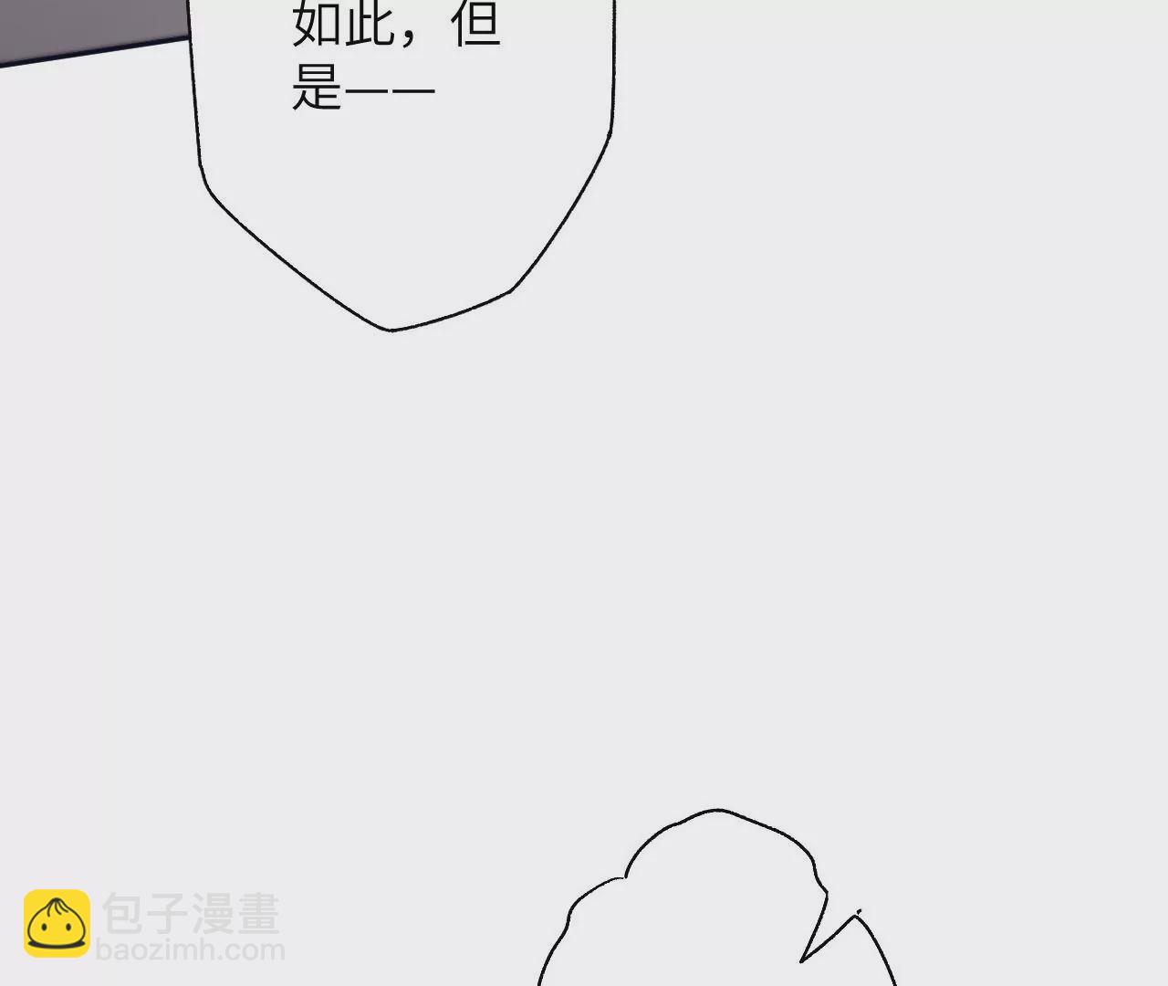 第六十七话：黑暗面(1/3)-第69话