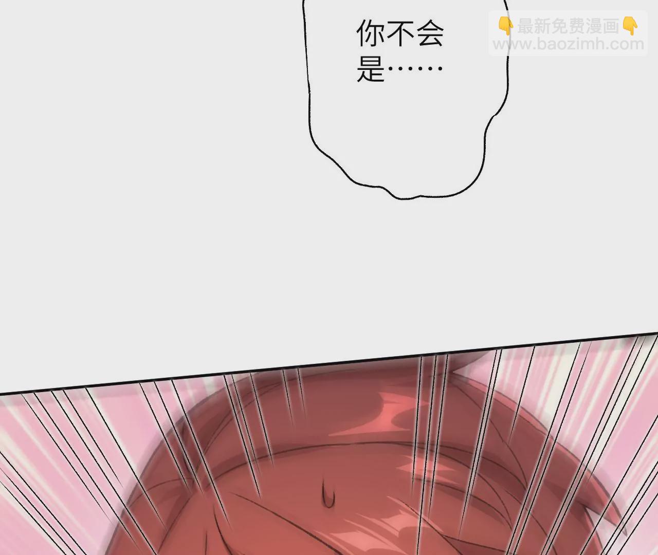 第六十七话：黑暗面(1/3)-第69话