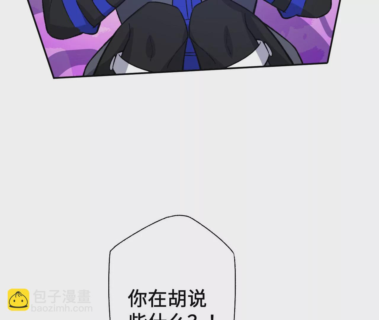 第六十七话：黑暗面(1/3)-第69话