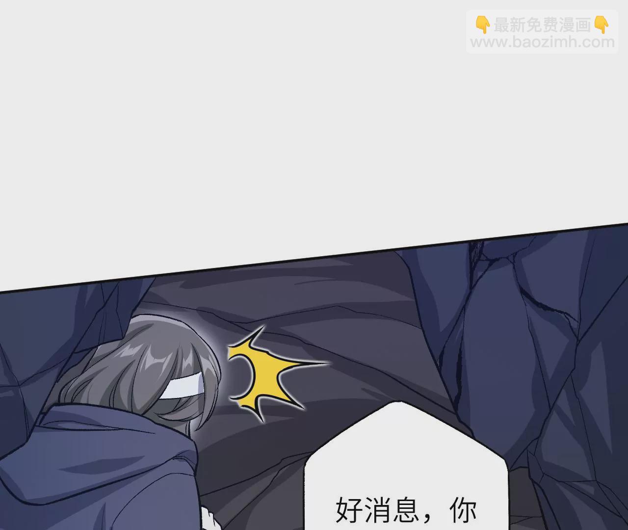 第六十七话：黑暗面(1/3)-第69话
