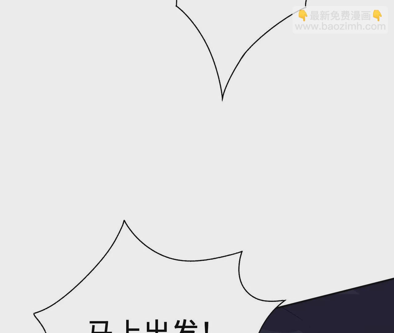 第六十七话：黑暗面(1/3)-第69话