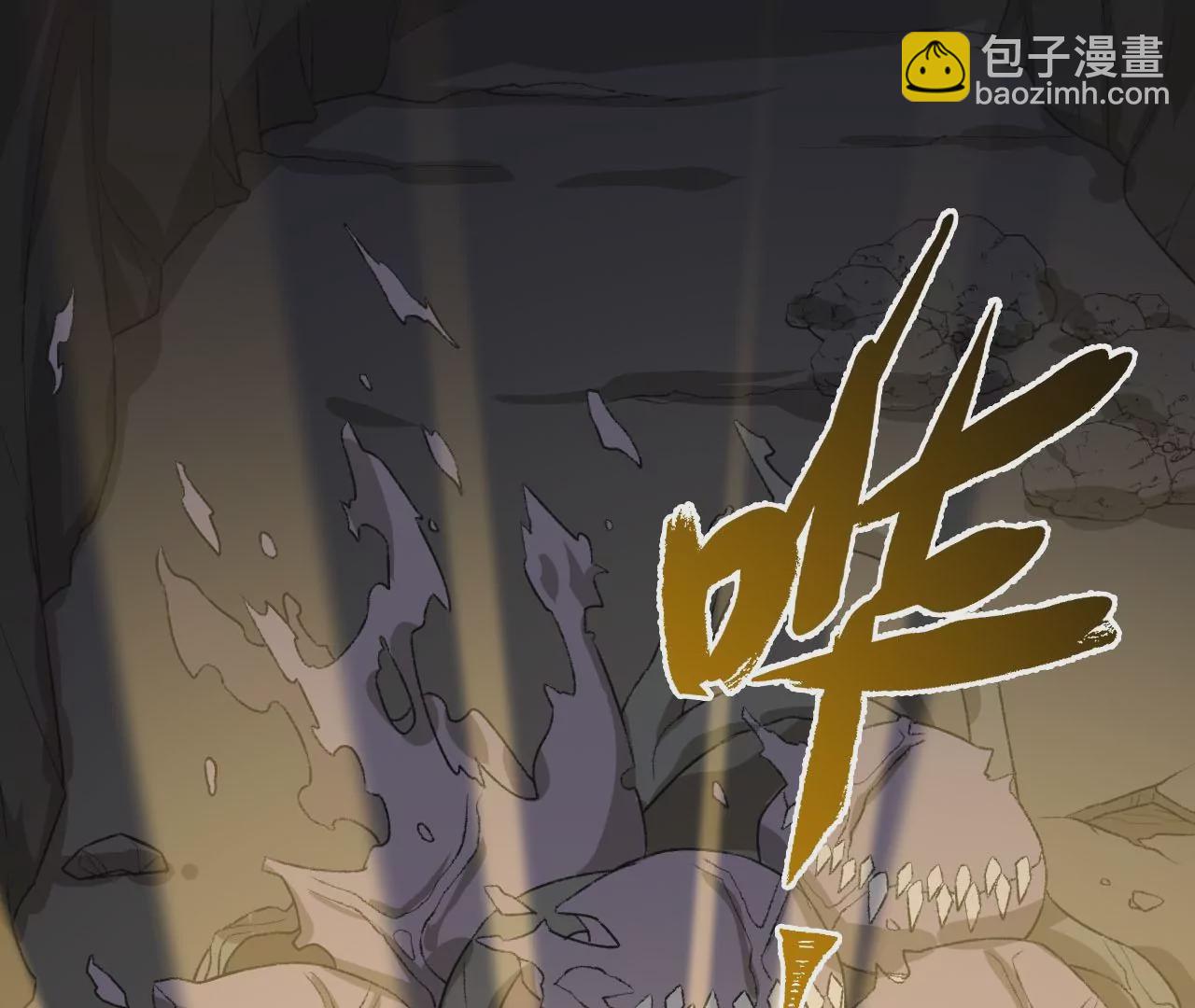 第六十七话：黑暗面(1/3)-第69话