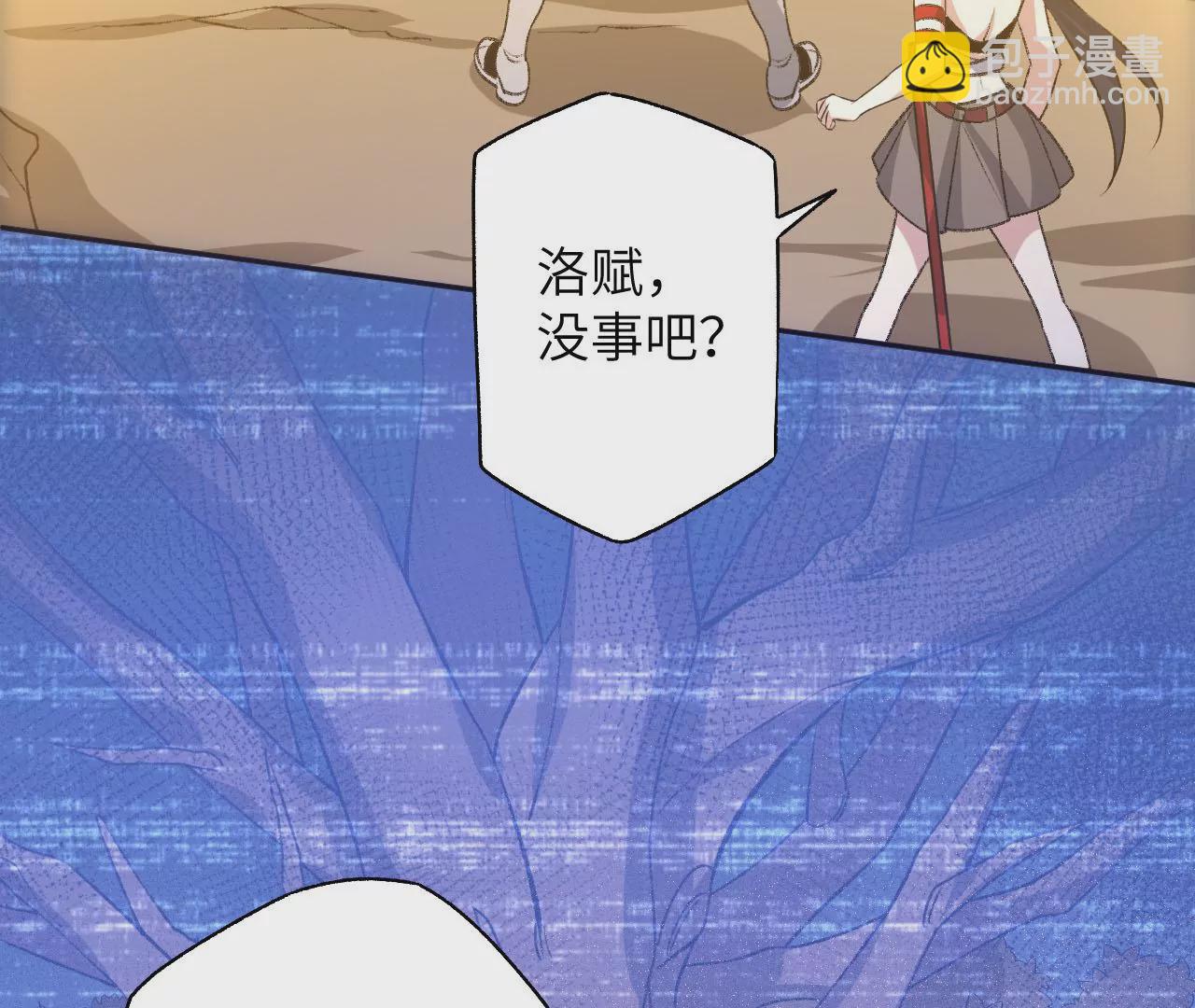 第六十七话：黑暗面(1/3)-第69话