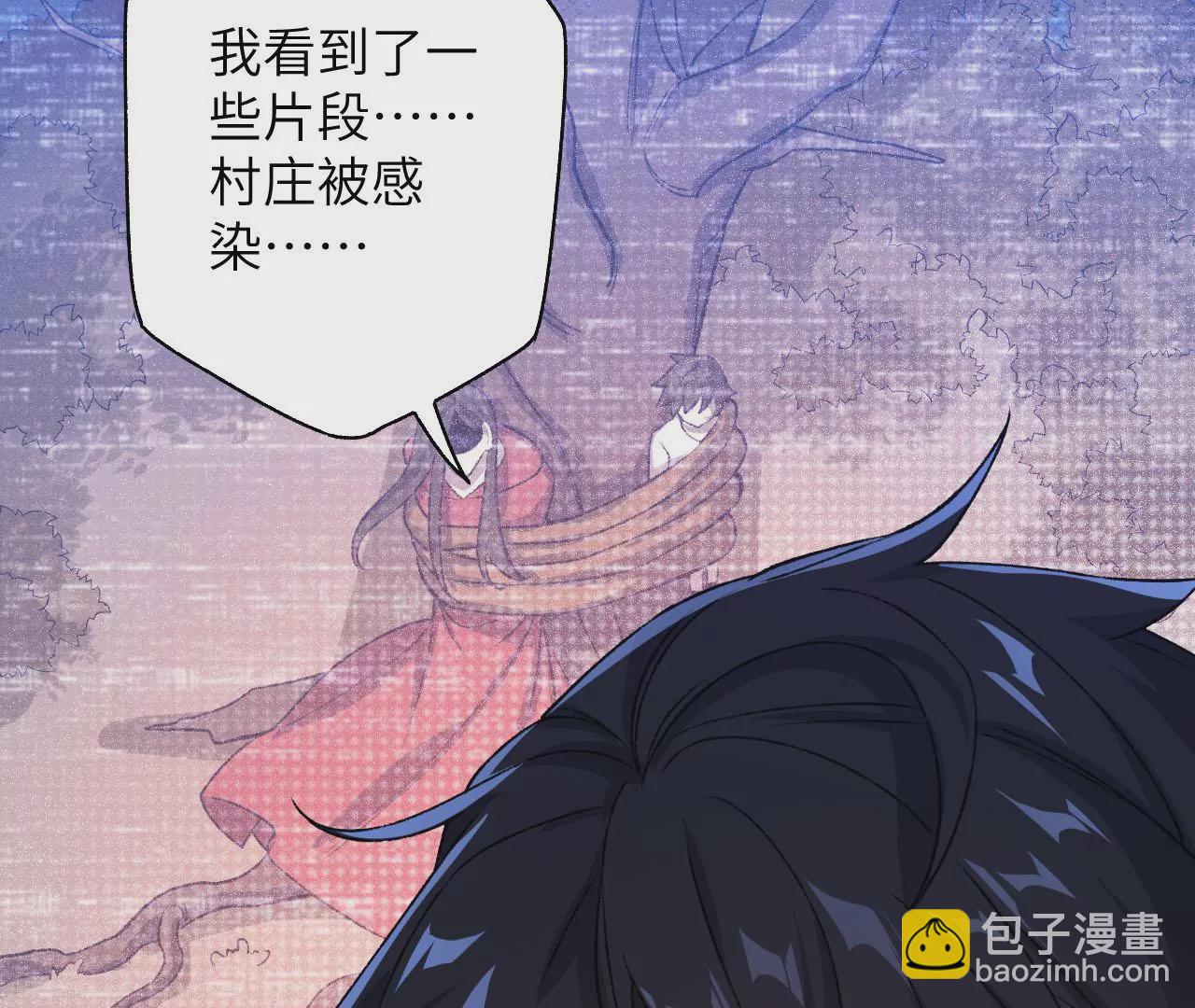 第六十七话：黑暗面(1/3)-第69话