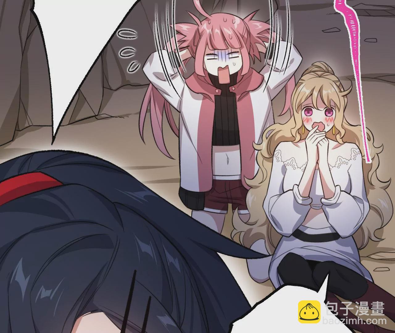 第七十一话：谜团(1/3)-第73话