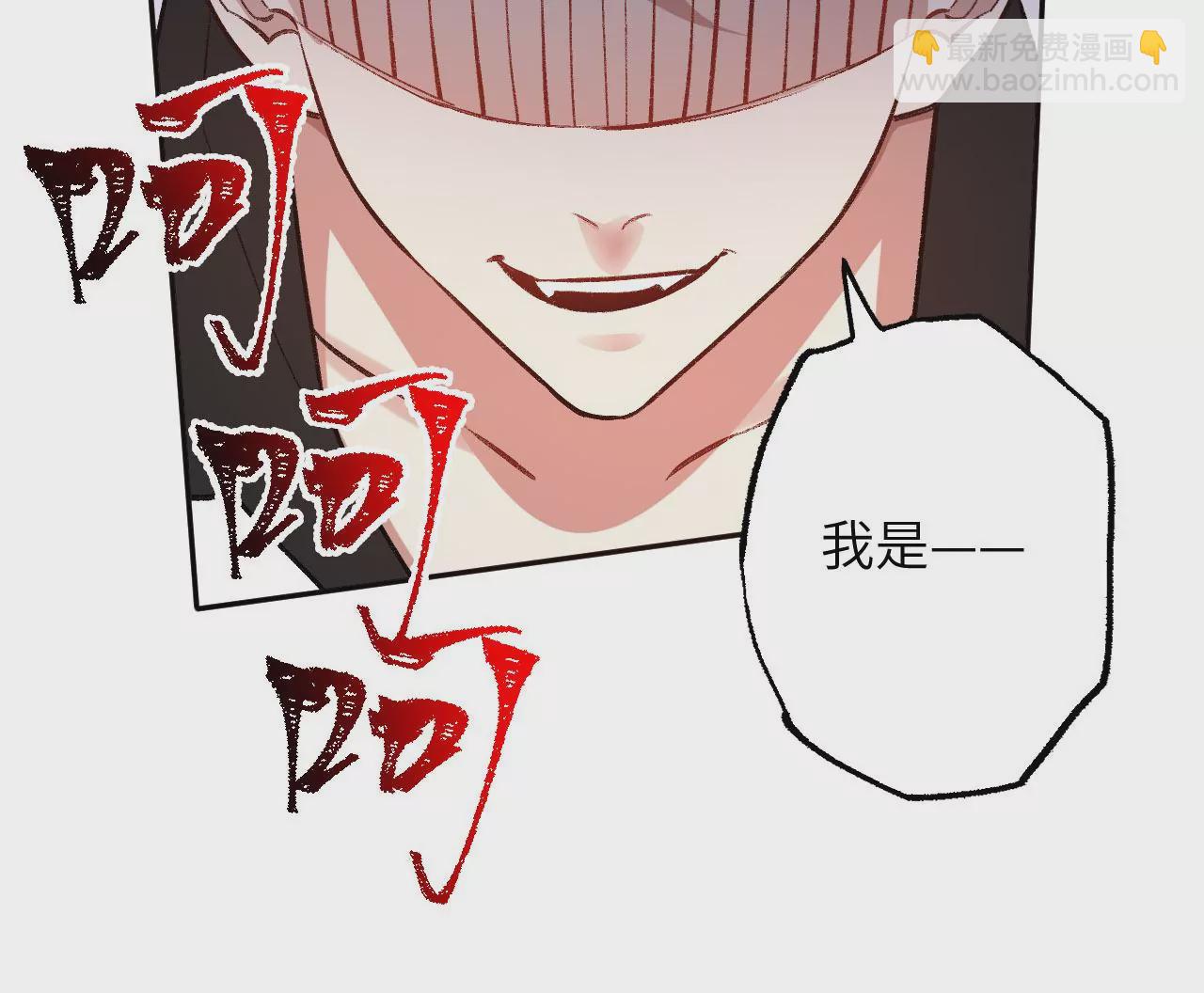第七十一话：谜团(1/3)-第73话