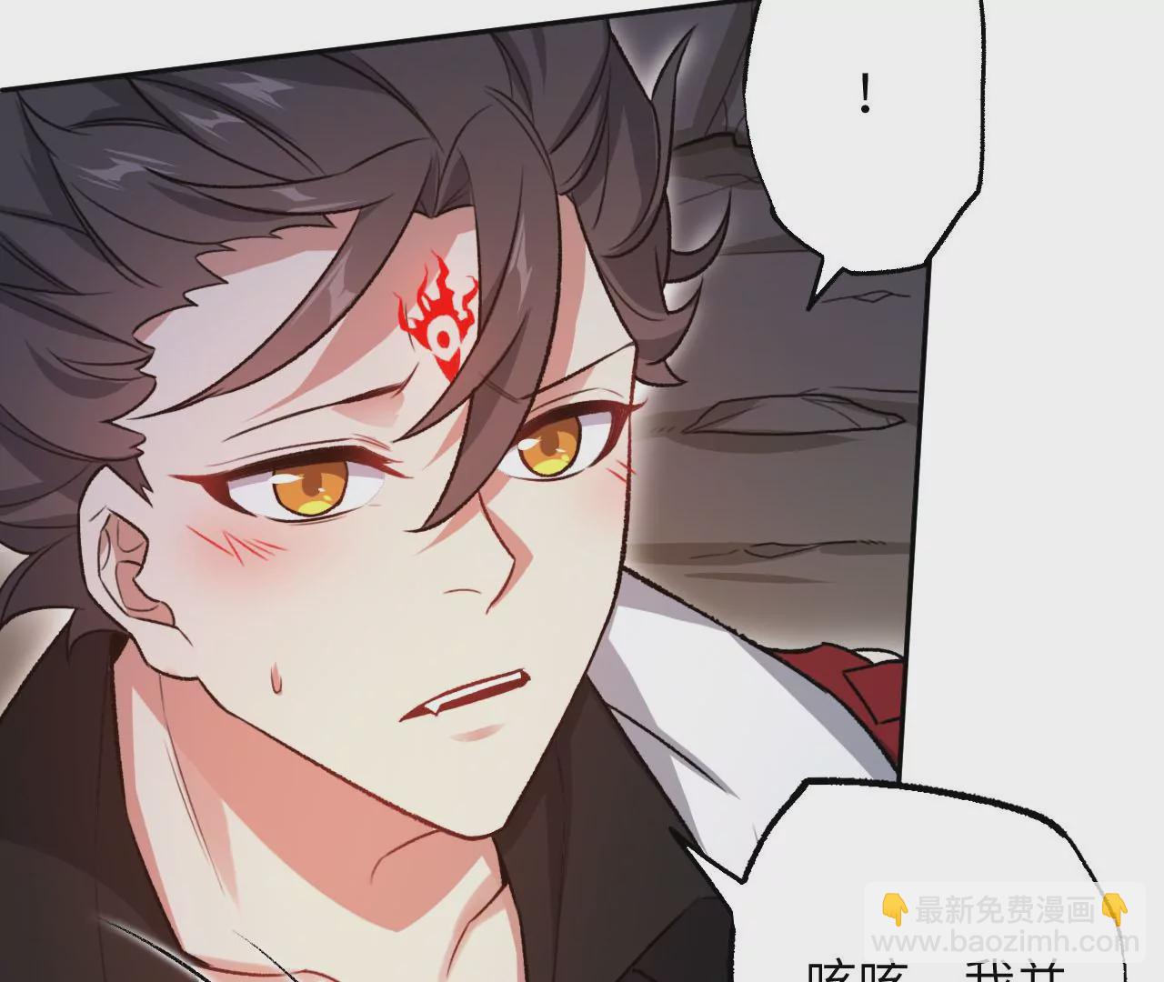 第七十一话：谜团(1/3)-第73话