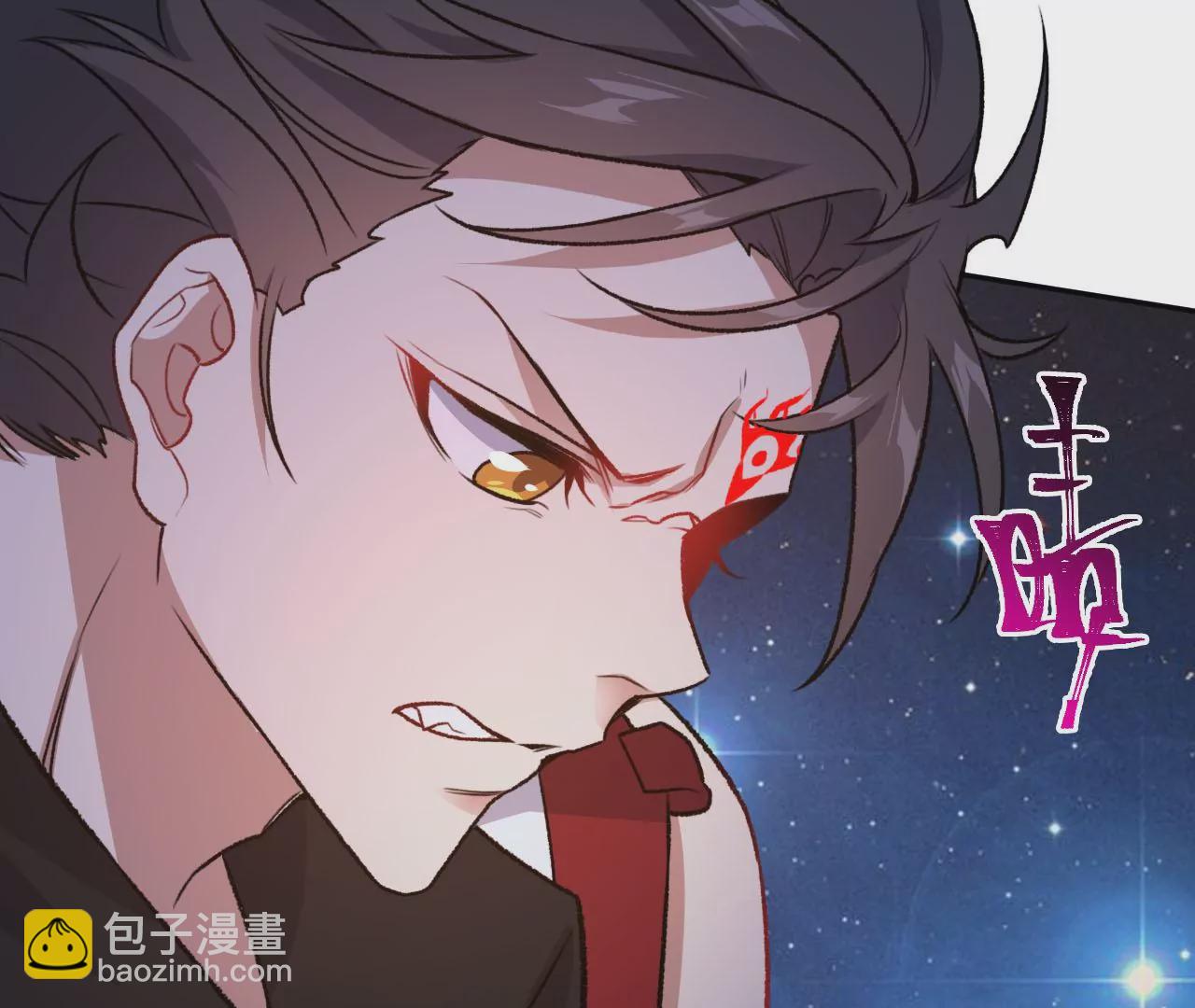 第七十一话：谜团(1/3)-第73话
