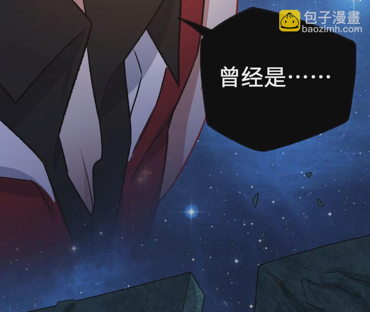 第七十一话：谜团(1/3)-第73话