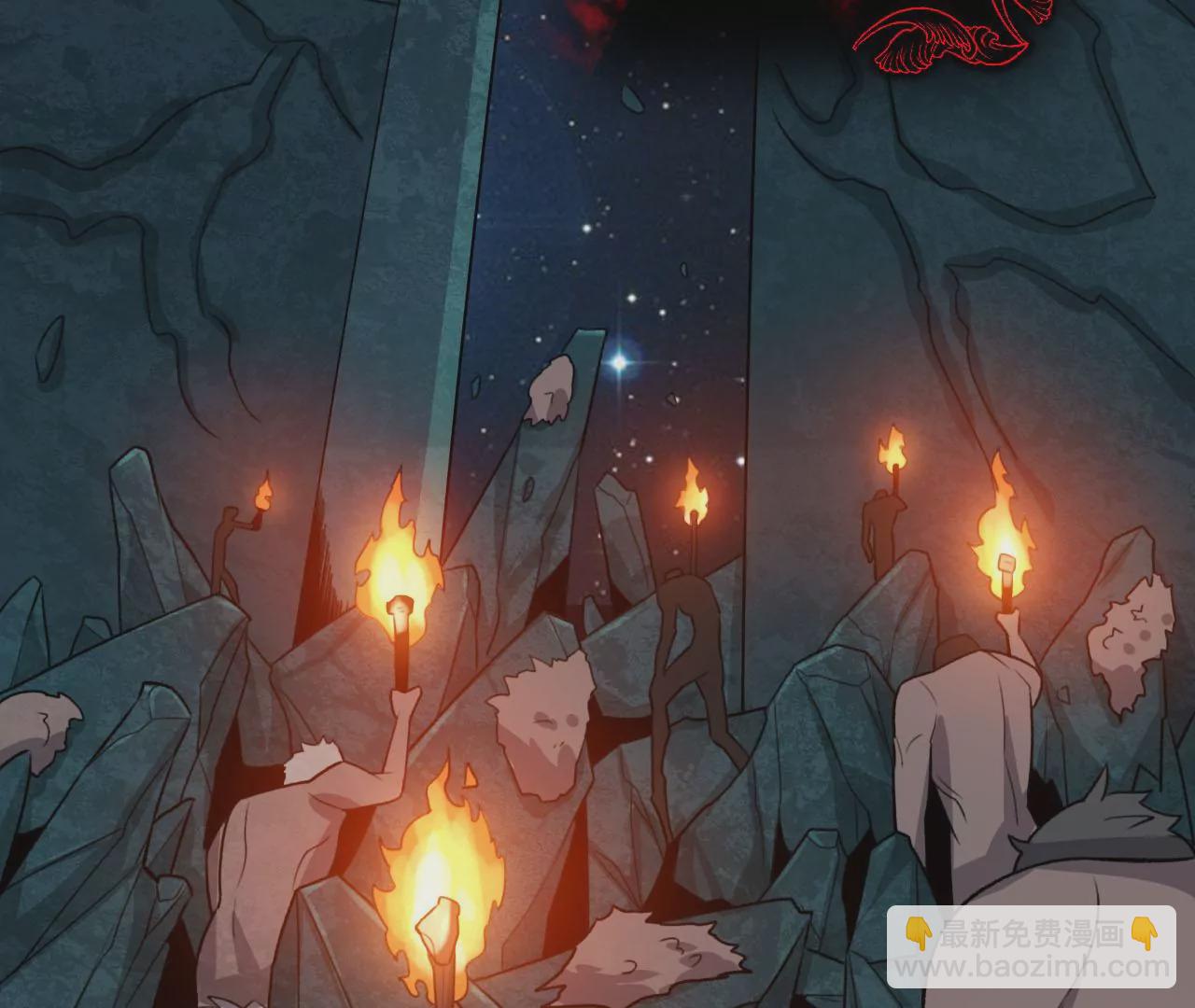 第七十一话：谜团(1/3)-第73话