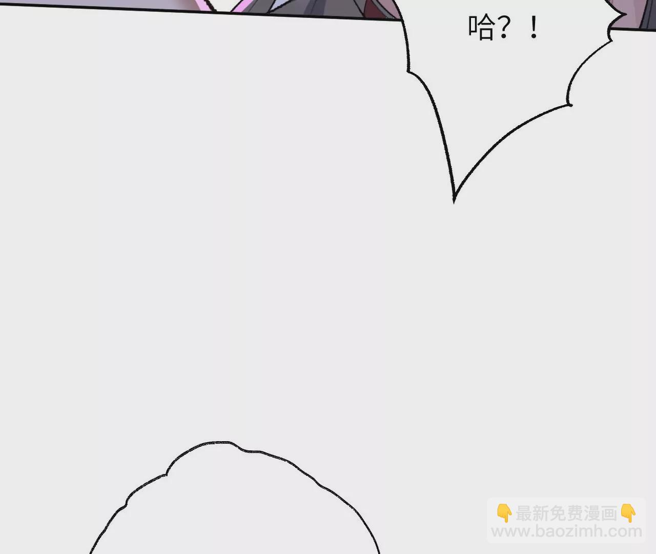 第七十一话：谜团(1/3)-第73话