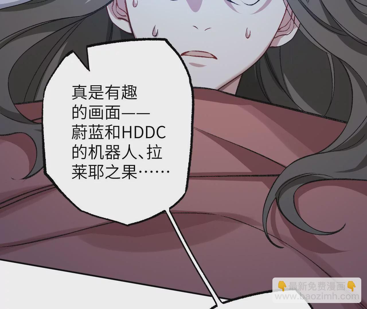 第七十三话：无人生还(1/3)-第75话
