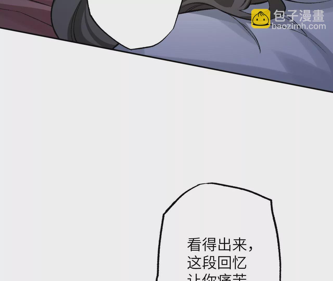 第七十三话：无人生还(1/3)-第75话