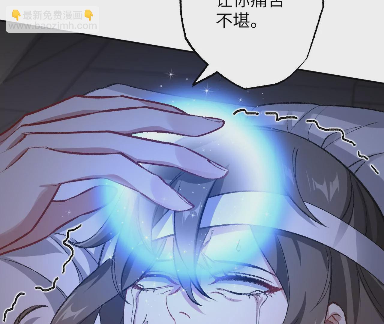 第七十三话：无人生还(1/3)-第75话
