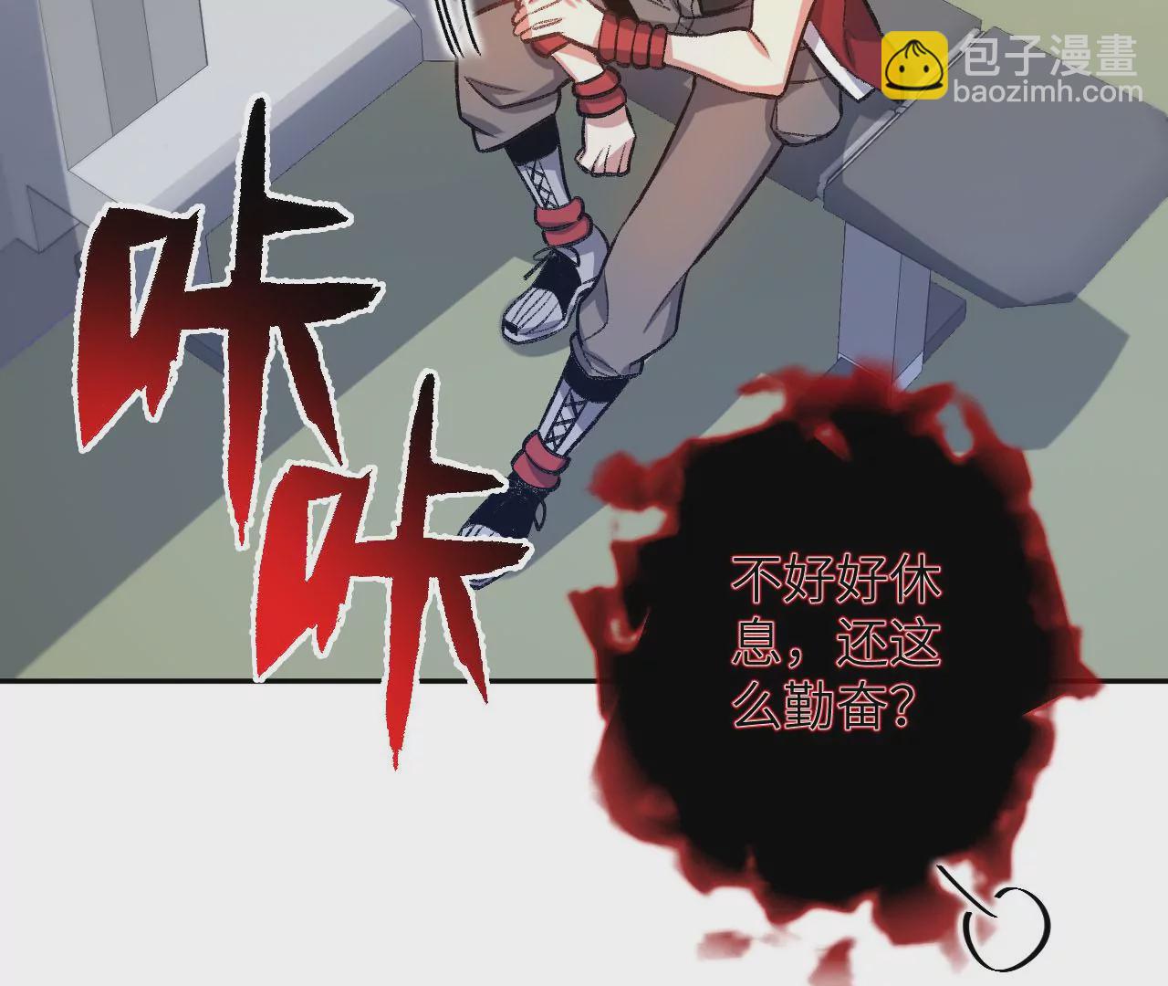 第七十三话：无人生还(1/3)-第75话
