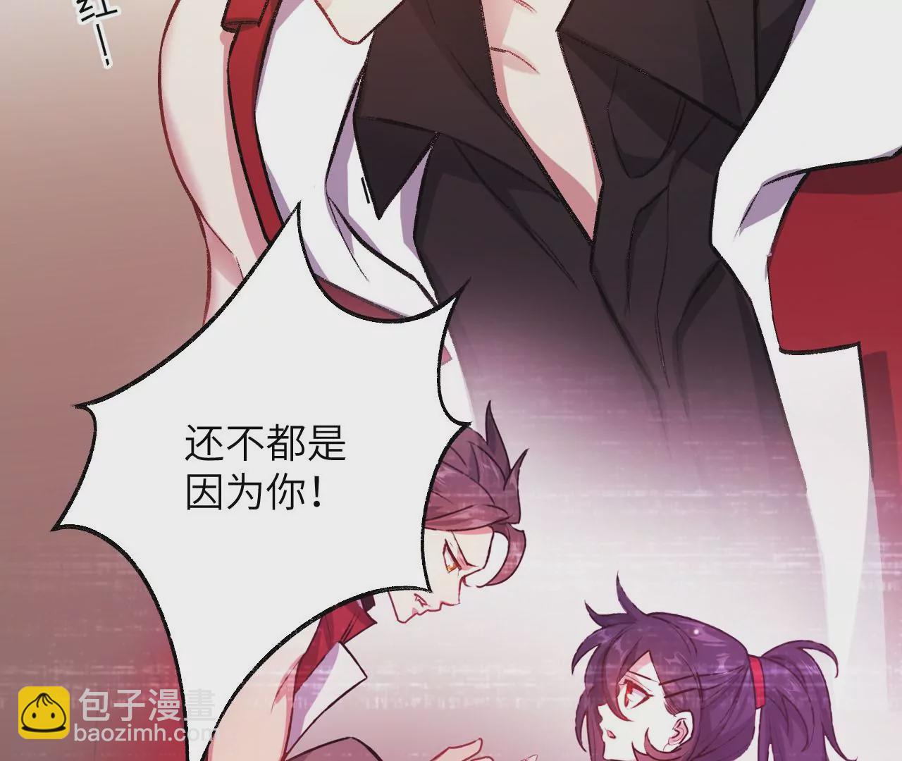 第七十三话：无人生还(1/3)-第75话