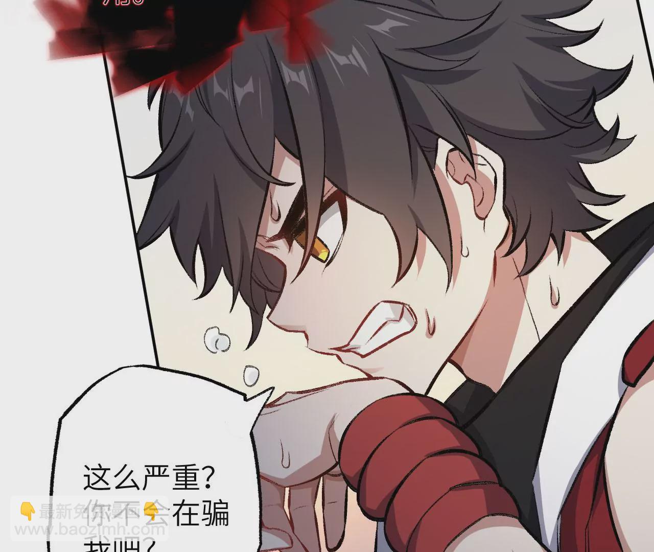 第七十三话：无人生还(1/3)-第75话