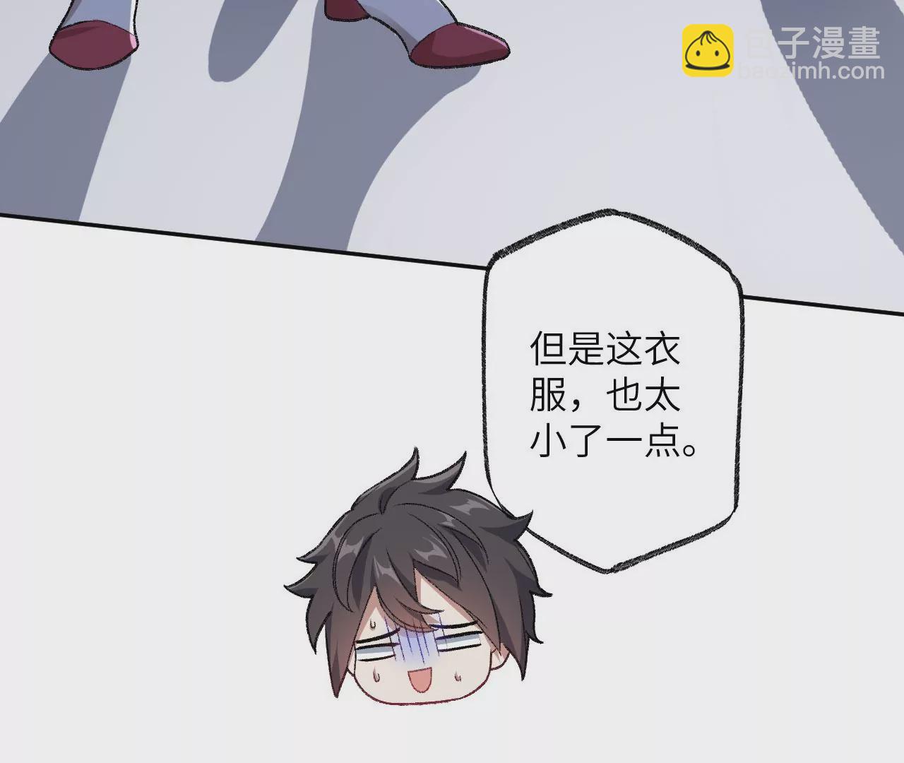 第七十五话：急转直下(1/3)-第77话