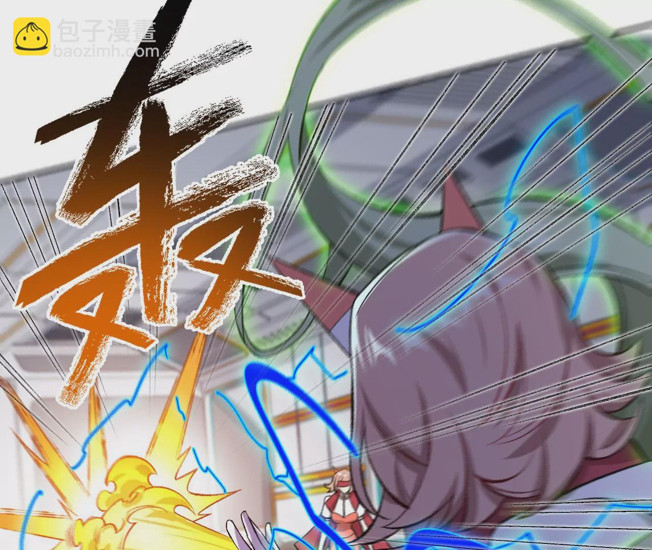 第七十五话：急转直下(1/3)-第77话