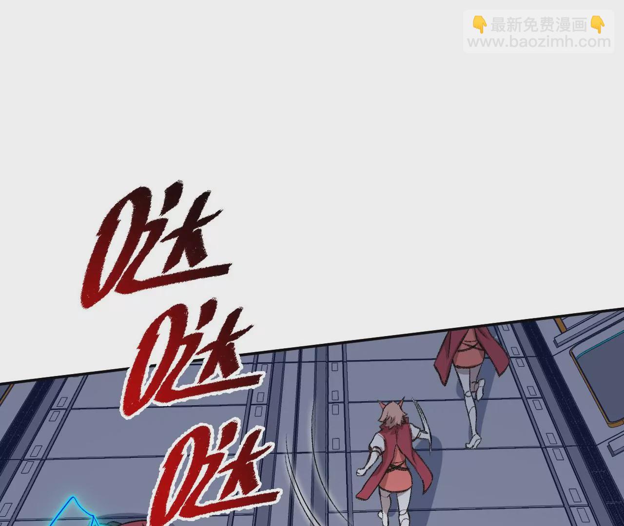 第七十五话：急转直下(1/3)-第77话