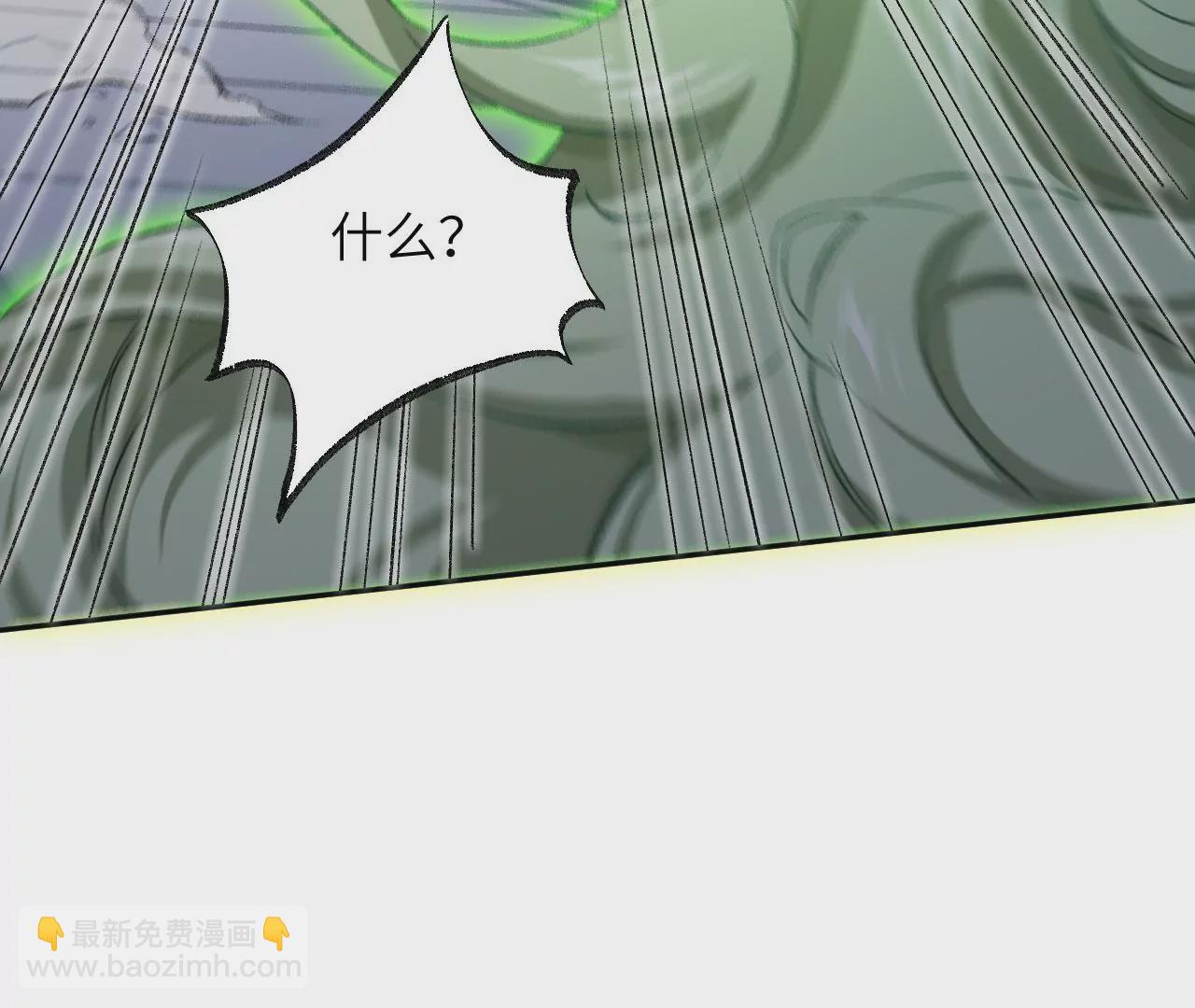 第七十五话：急转直下(1/3)-第77话