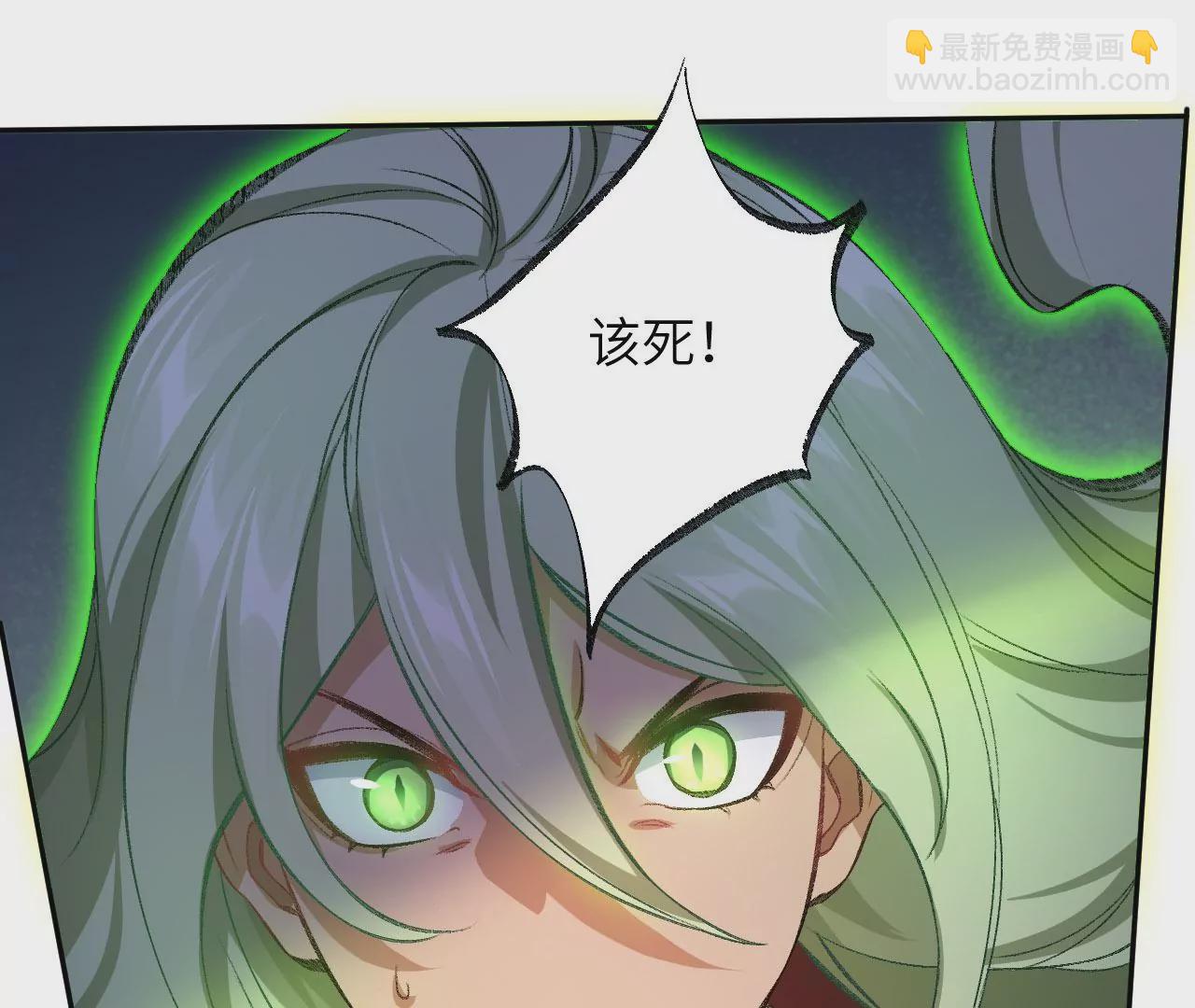 第七十五话：急转直下(1/3)-第77话